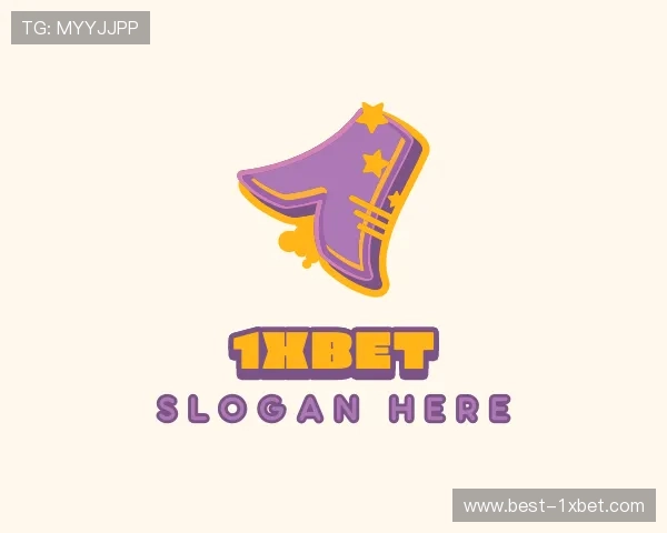 关于1xbet官方网站